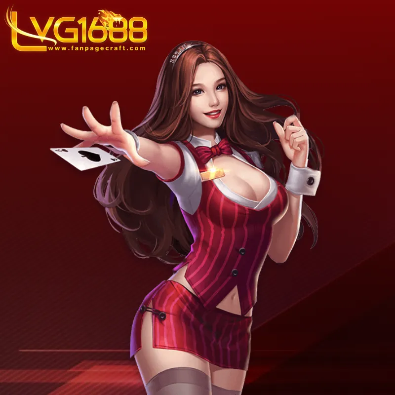 lava1688 ทางเข้า