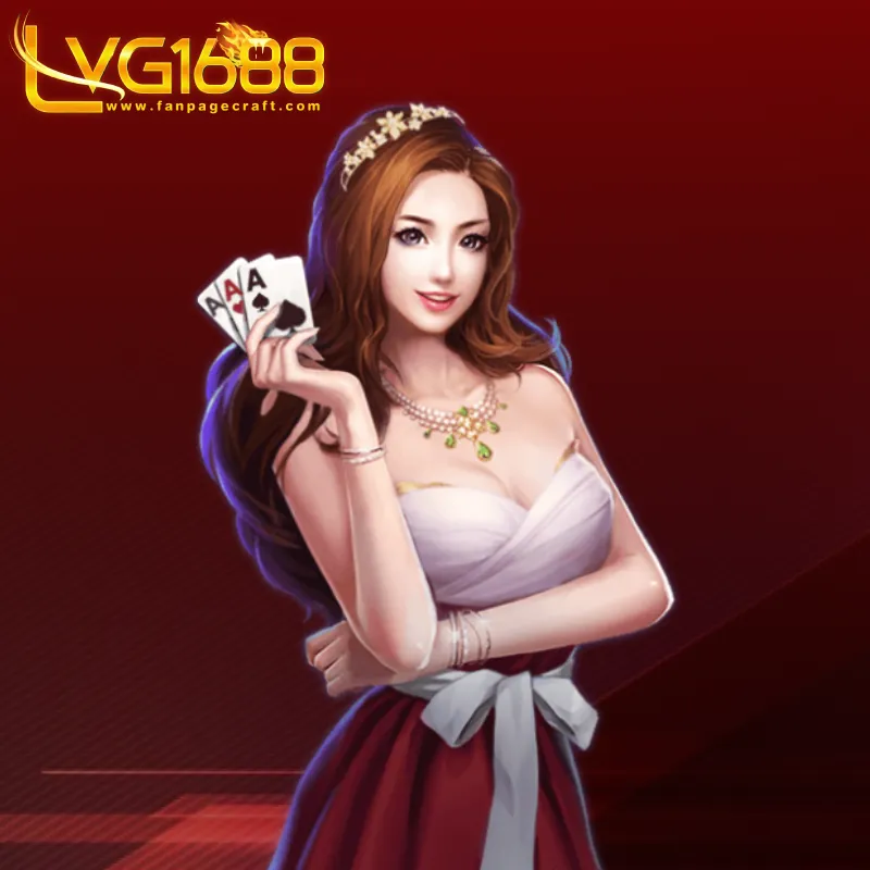 lava1688 ทางเข้า